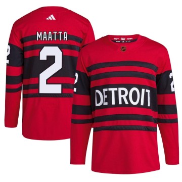 Authentic Adidas Youth Olli Maatta Detroit Red Wings Reverse Retro 2.0 Jersey - Red