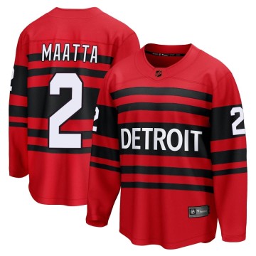 Breakaway Fanatics Branded Youth Olli Maatta Detroit Red Wings Special Edition 2.0 Jersey - Red
